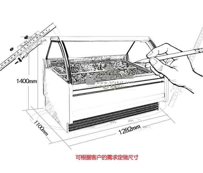 17BQ-C1經濟節(jié)能型淇淋展示柜