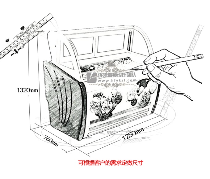 BQ-A型單排冰淇淋展示柜（廠長推薦）