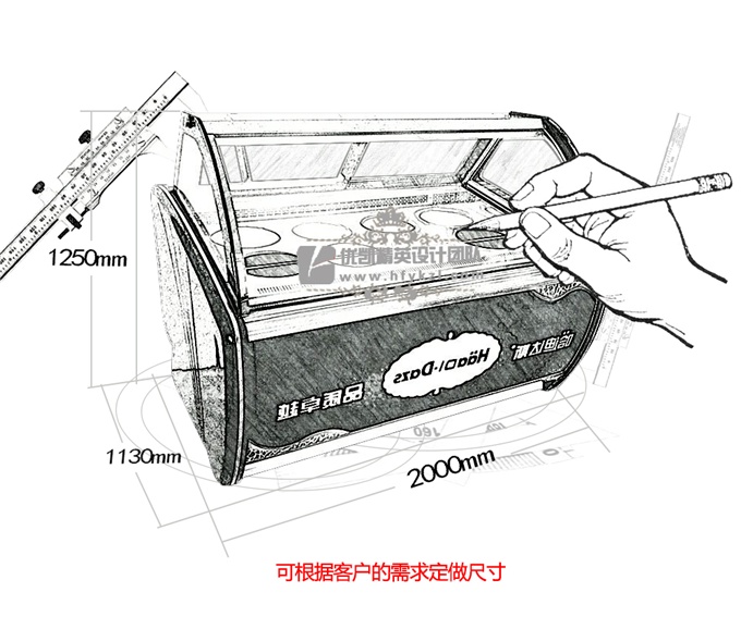 BQ-A2型哈根達斯冰淇淋展示柜（暢銷產(chǎn)品）-分類頁面