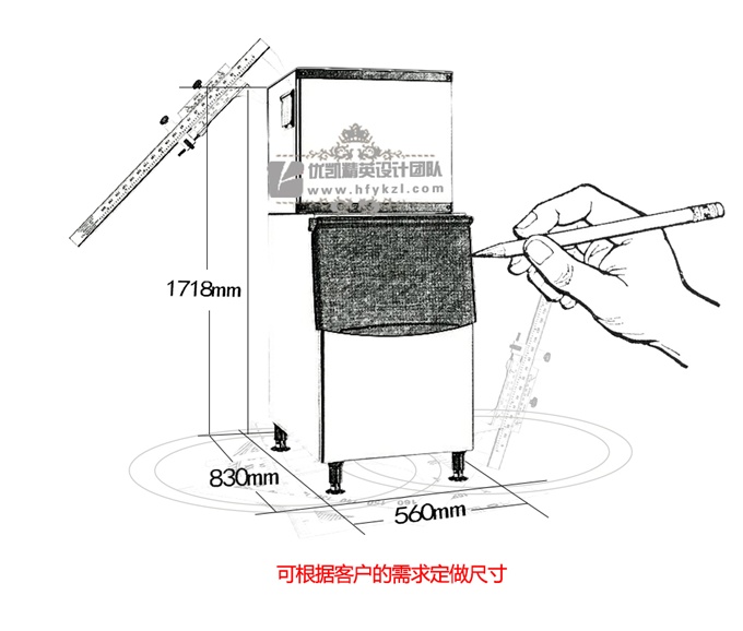 17新款YK-350P方形冰制冰機（暢銷產(chǎn)品）