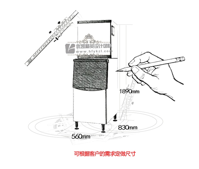 17新款YK-500H方冰機(jī)制冰機(jī)