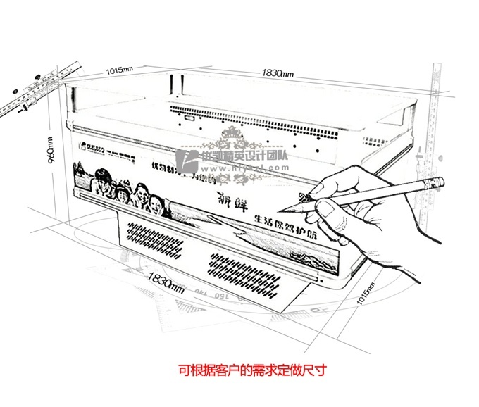 LD-D型風(fēng)冷單島柜