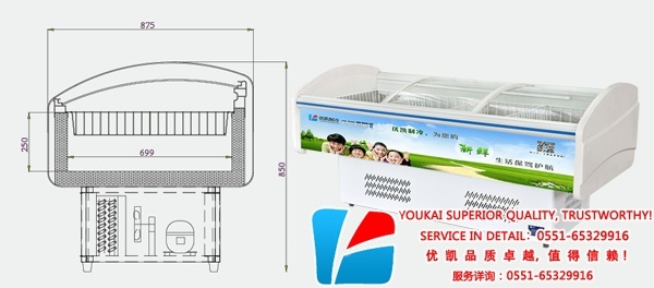 冷藏柜設計