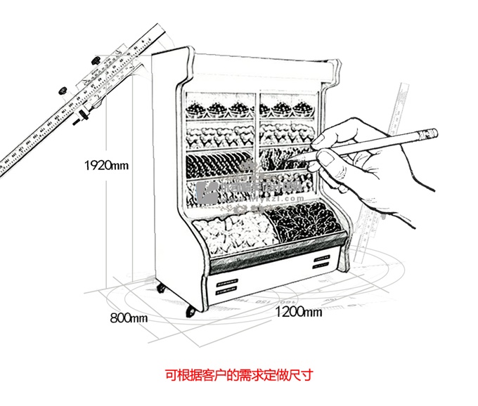 SG-DC型直冷保鮮柜（暢銷產(chǎn)品）