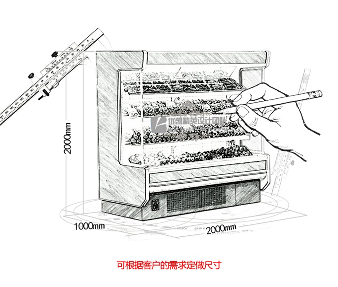 SG-KC型水果保鮮柜（暢銷產(chǎn)品）