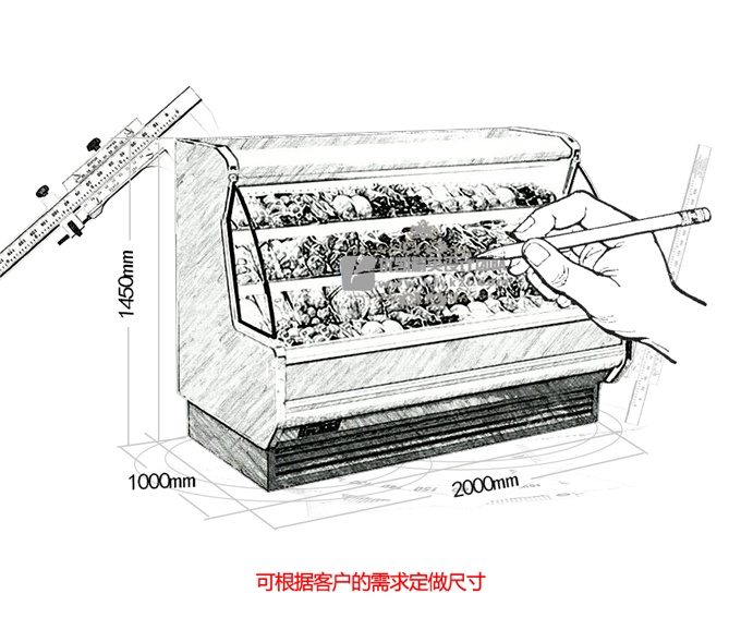 SG-TE型半高水果保鮮柜（暢銷產(chǎn)品）