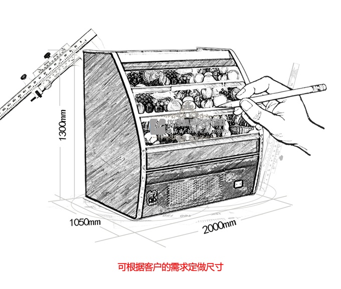 SG-TG型半高水果保鮮柜（暢銷產品）