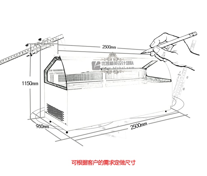 17-SS-HX弧形組合風冷熟食柜