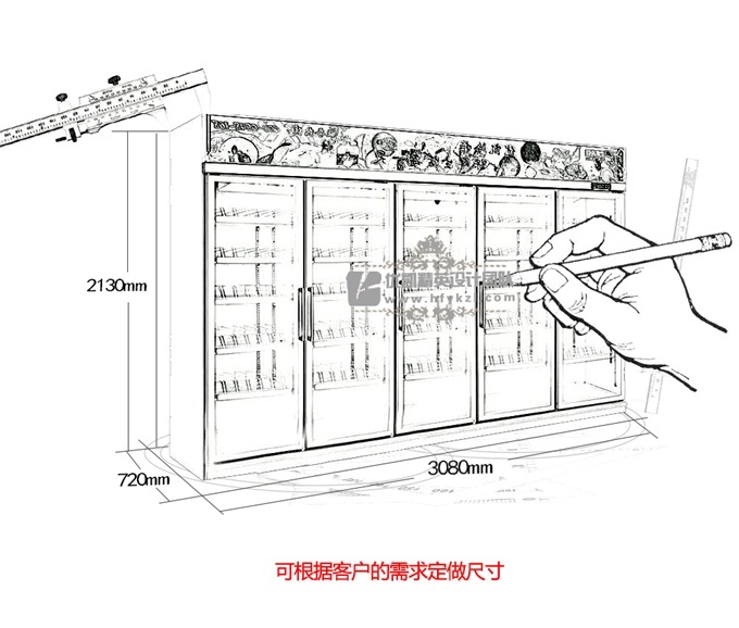 五門便利店專用冷柜