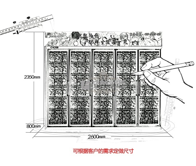 CK便利店冷柜（風(fēng)冷）