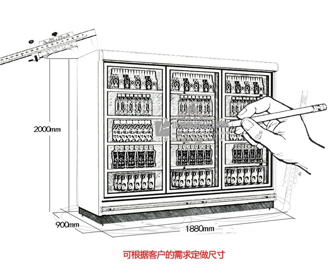 LF-E型風(fēng)冷陳列柜