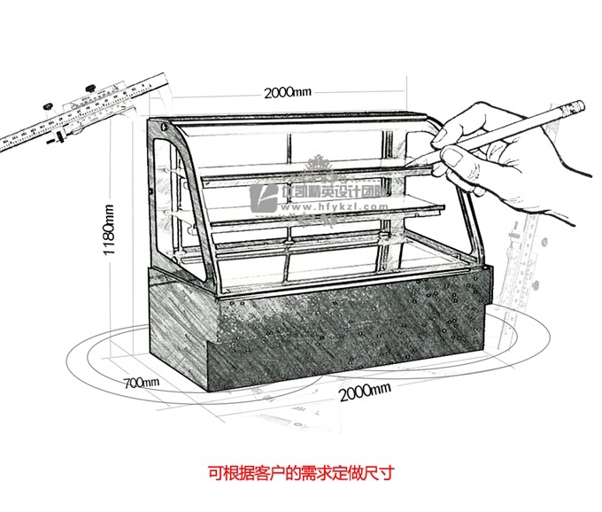 DG-A2型雙弧形系列蛋糕展示柜