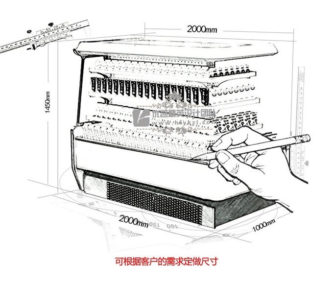 HD-A2型立式半環(huán)島風幕柜