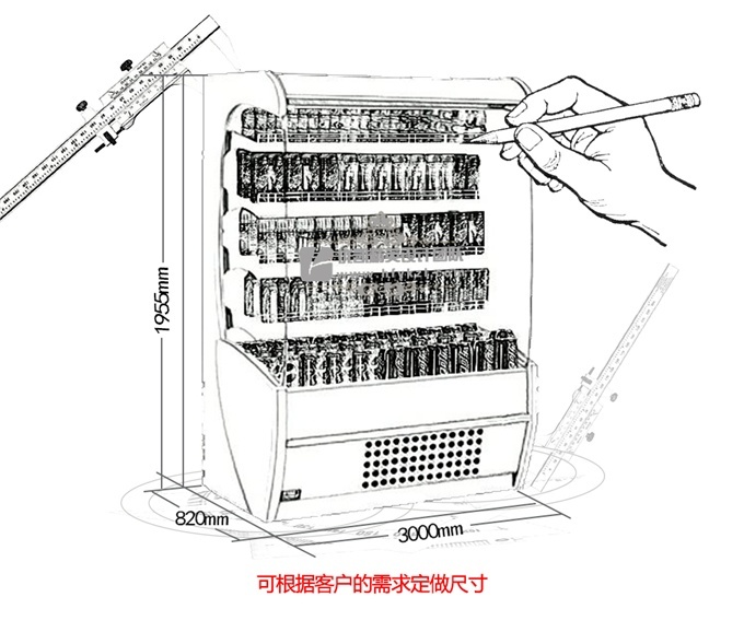 LF-X型風(fēng)幕柜